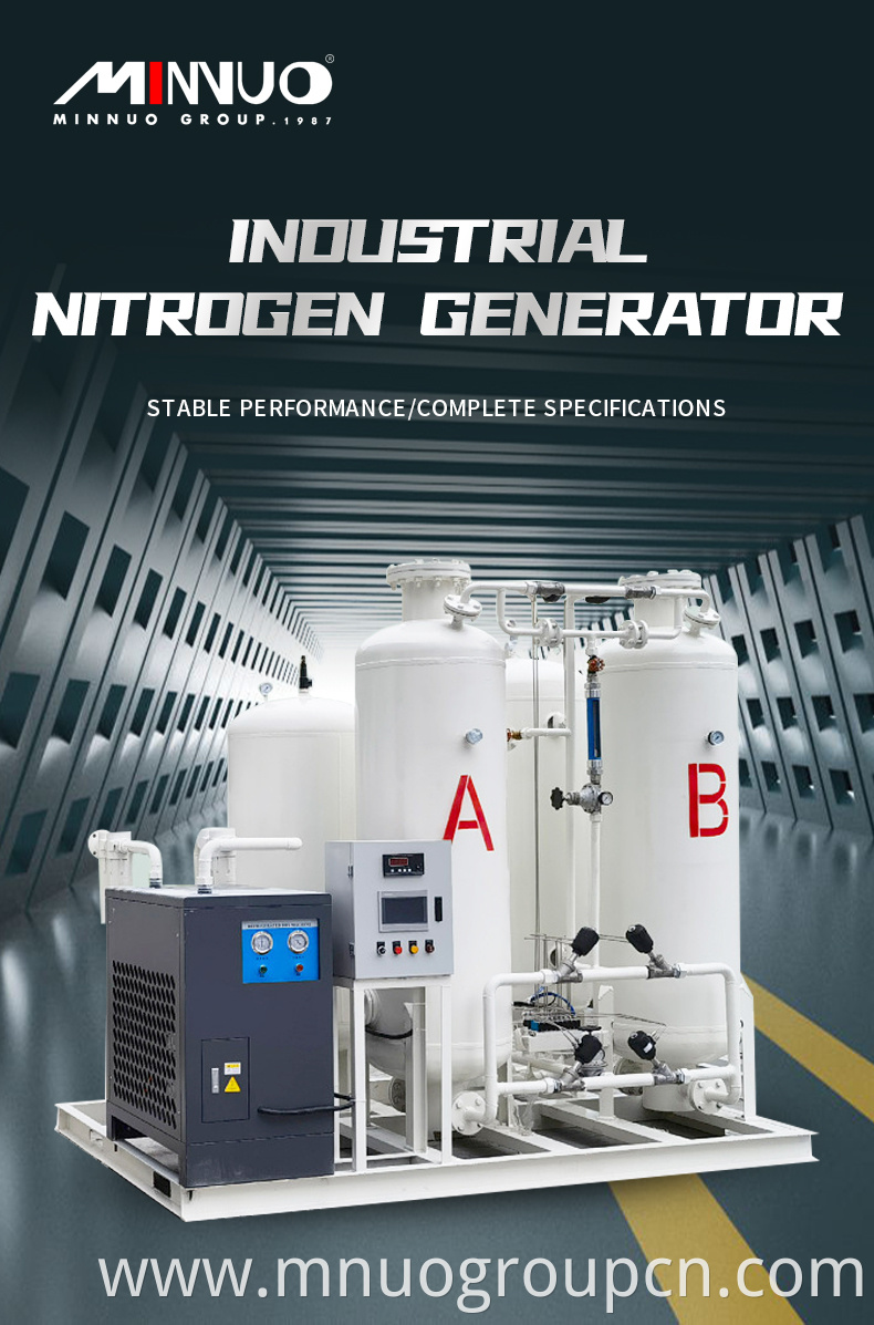 nitrogen genarator11